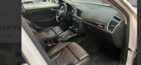 Audi Q5 2.0TFSI 224hp Quattro 8ZF LED ШВЕЙЦАРИЯ - 27900 лв. - 10610364 6