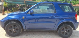 Toyota Rav4 | Mobile.bg    6
