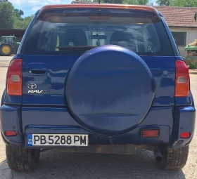 Toyota Rav4 | Mobile.bg    3