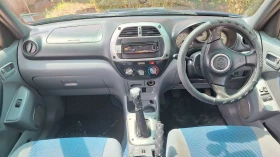 Toyota Rav4 | Mobile.bg    11