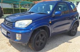Toyota Rav4 | Mobile.bg    5