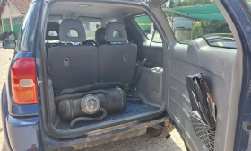 Toyota Rav4 | Mobile.bg    9