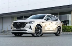 Обява за продажба на Mazda CX-60 ~ 125 000 лв. - изображение 1