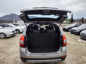 Chevrolet Captiva 2.4 бензин Газ 7 места - 3750 € / 7334.36 лв. - 41561059 7