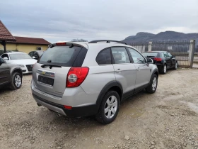 Chevrolet Captiva 2.4 бензин Газ 7 места - 3750 € / 7334.36 лв. - 41561059 5