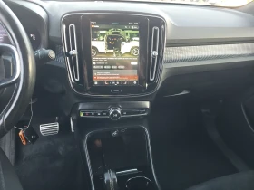 Volvo XC40 Recharge Pure Electric P8 - 14500 € / 28359.53 лв. - 66796768 11