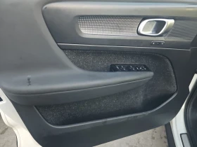 Volvo XC40 Recharge Pure Electric P8 - 14500 € / 28359.53 лв. - 66796768 9