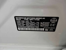 BMW X3 / xDrive30i / �� ���������������� �� ���  | Mobile.bg � ����� ������ 13