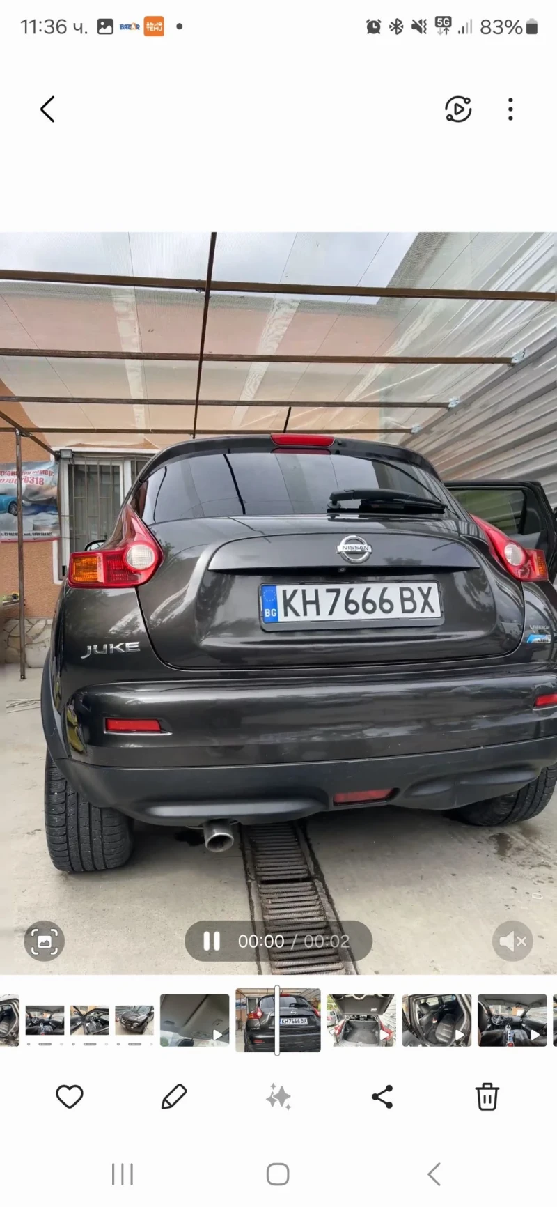 Nissan Juke, снимка 7 - Автомобили и джипове - 47928919