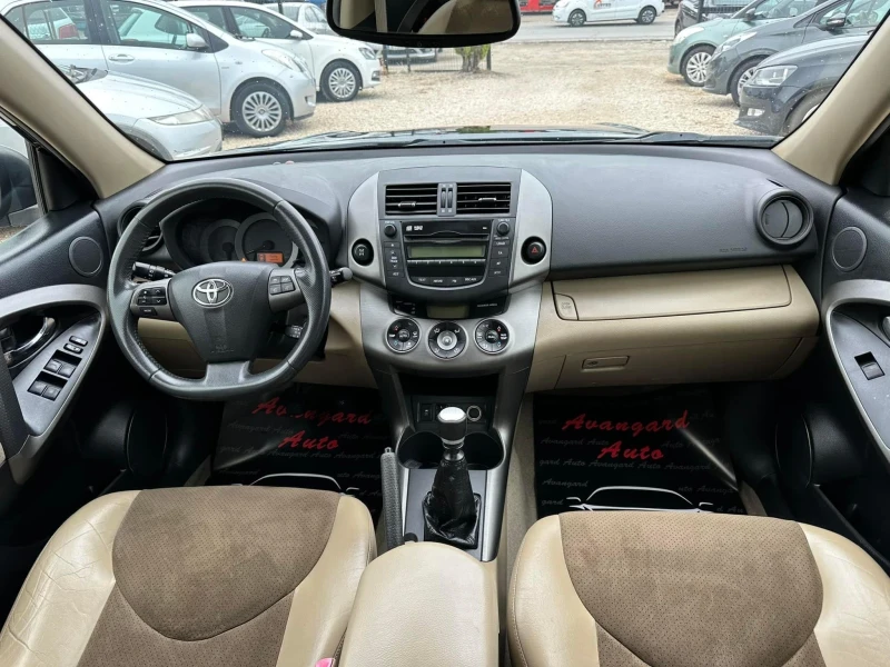 Toyota Rav4 2.2D4-d, 150кс, crossover, facelift, снимка 8 - Автомобили и джипове - 47983388