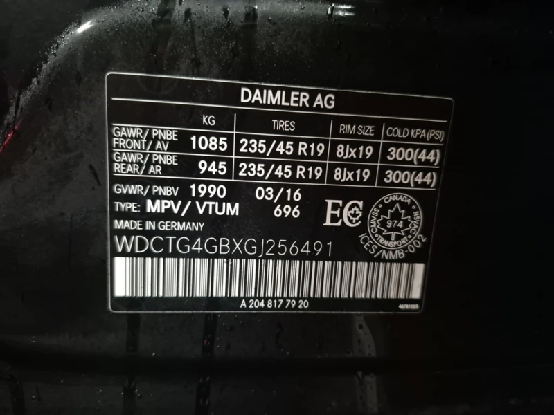 Mercedes-Benz GLA 2016 4MATIC 250  * БЕЗ ПЪРВОНАЧАЛНА ВНОСКА, снимка 17 - Автомобили и джипове - 53000534