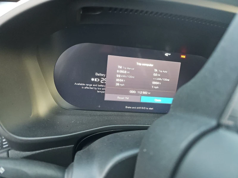 Volvo XC40 Recharge Pure Electric P8, снимка 12 - Автомобили и джипове - 53531110