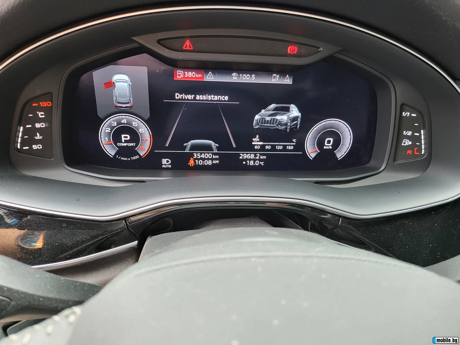 Audi Q8 55 TFSI/ S-LINE/Mild-Hybrid/ QUATTRO/ | Mobile.bg — изображение 13