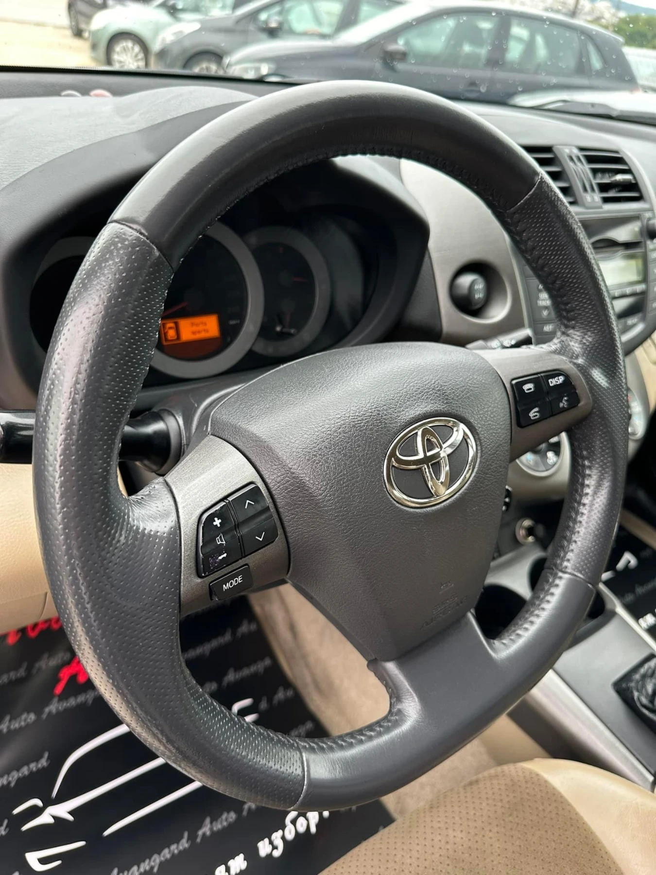 Toyota Rav4 2.2D4-d, 150кс, crossover, facelift - изображение 7