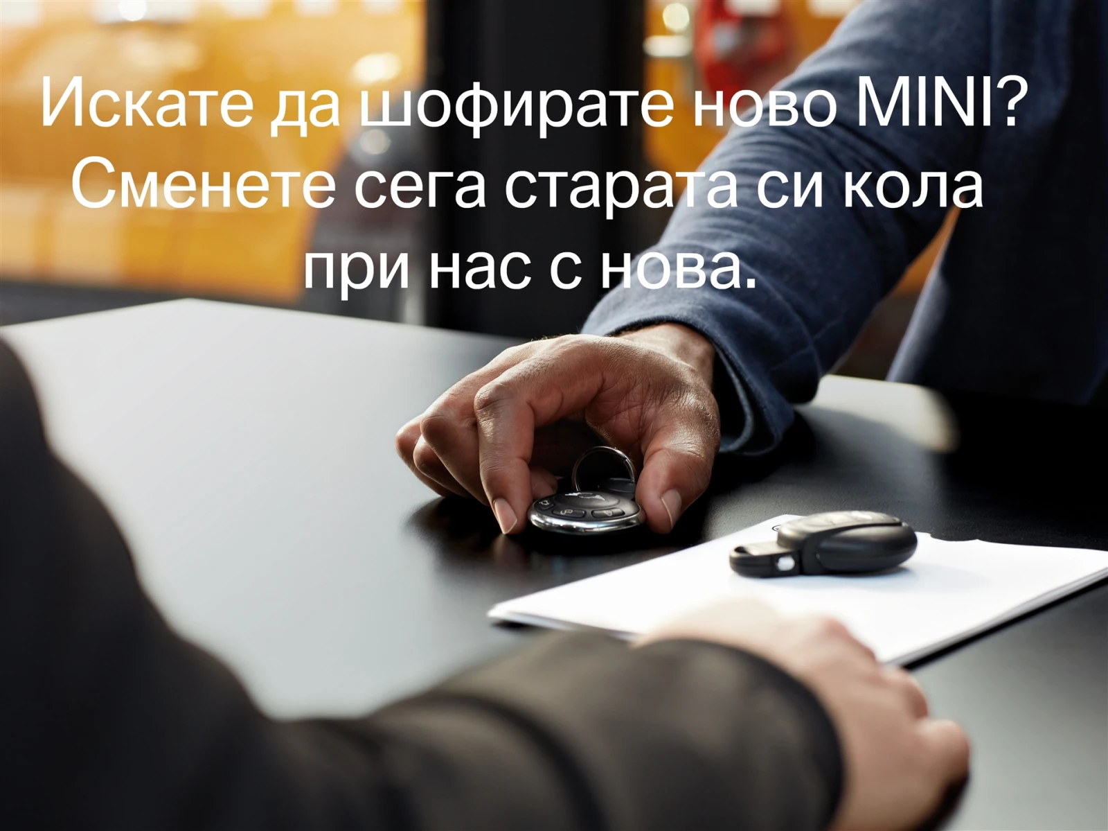 Mini Countryman Cooper D ALL4 - изображение 4