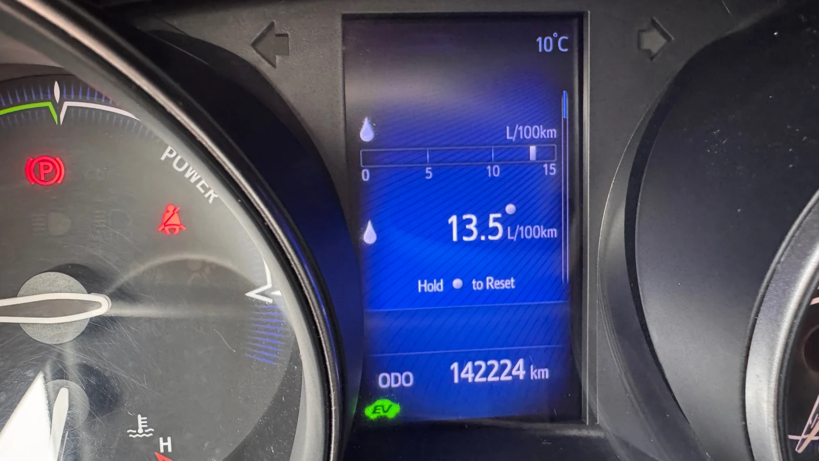 Toyota C-HR, снимка 13 - Автомобили и джипове - 54190827