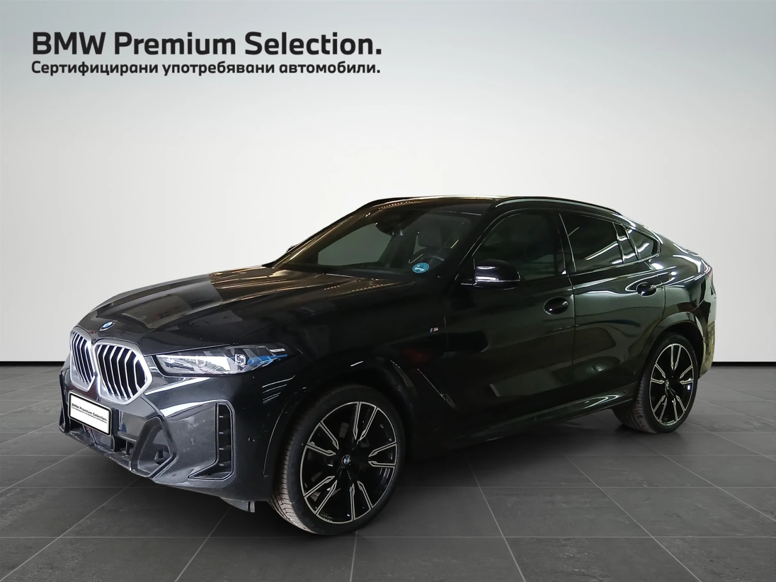 BMW X6 xDrive30d