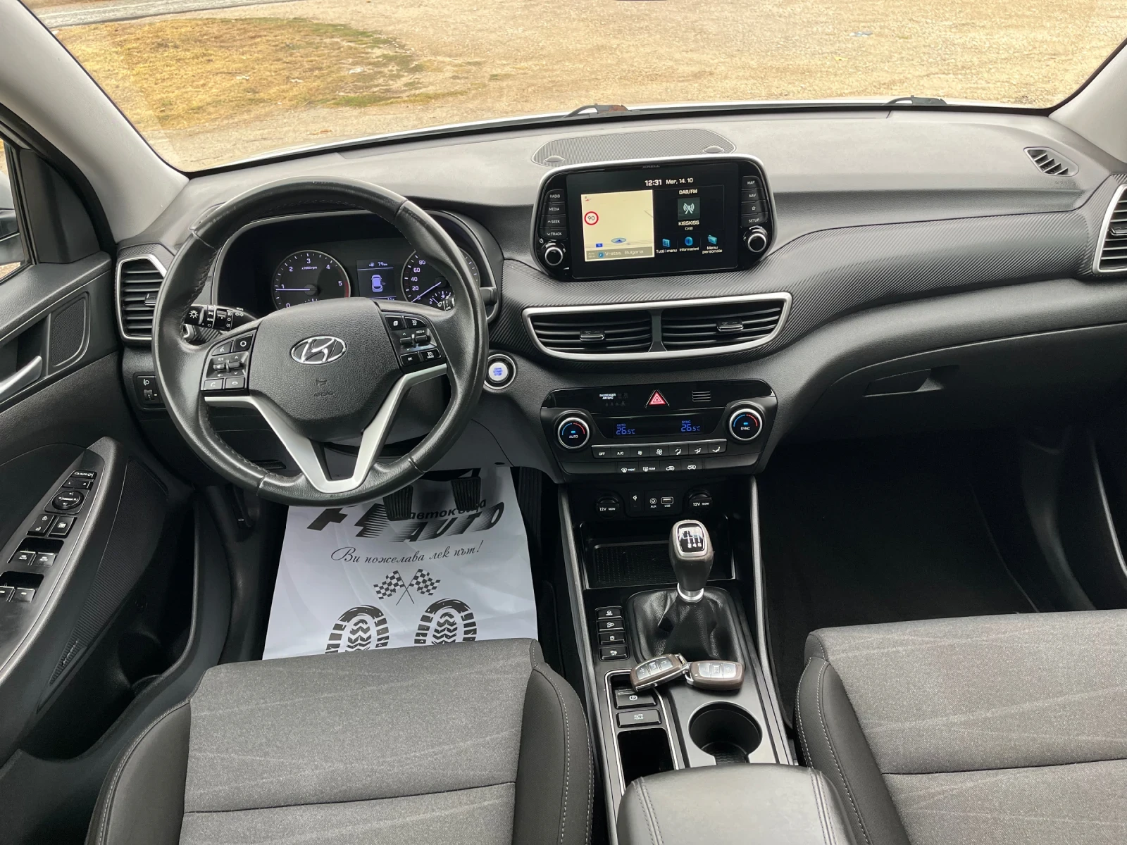 Hyundai Tucson 1.6GRDI-136-FEIS-NAVI-ITALIA | Mobile.bg � ����������� 8
