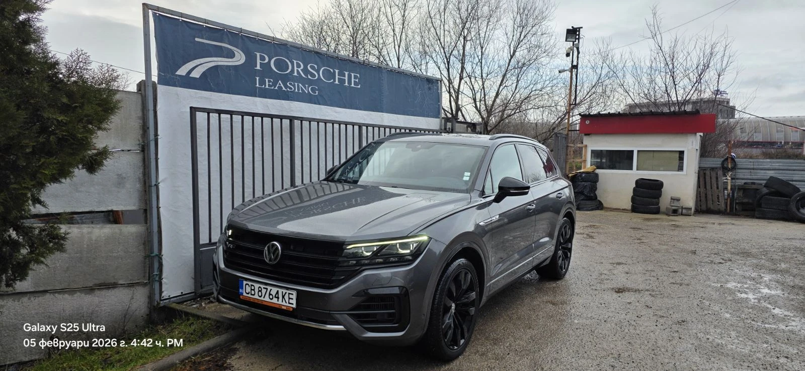 VW Touareg Atmosphere 3.0V6 TSI OPF 4MOTION