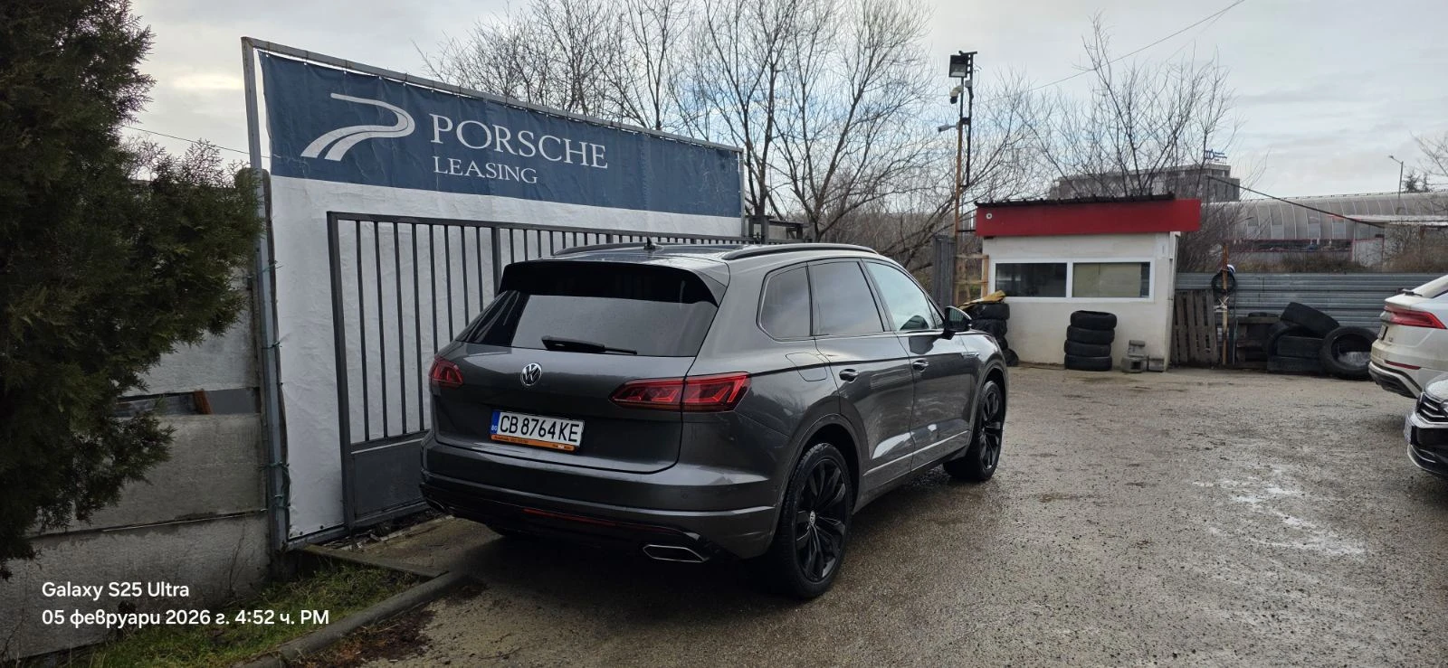 VW Touareg Atmosphere 3.0V6 TSI OPF 4MOTION | Mobile.bg � ����������� 6