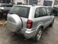 Toyota Rav4 2.0d4d феис на части, снимка 5
