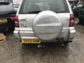 Toyota Rav4 2.0d4d феис на части, снимка 7