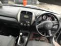 Toyota Rav4 2.0d4d феис на части, снимка 10