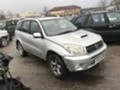 Toyota Rav4 2.0d4d феис на части, снимка 1