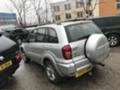 Toyota Rav4 2.0d4d феис на части, снимка 6