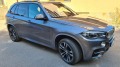BMW X5 //M50d xDrive 7 места - изображение 3
