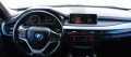 BMW X5 3.5X DRIVE - изображение 9