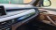 Обява за продажба на BMW X5 //M50d xDrive 7 места ~59 900 лв. - изображение 11