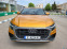 Обява за продажба на Audi Q8 55 TFSI/ S-LINE/Mild-Hybrid/ QUATTRO/ ~ 123 000 лв. - изображение 1