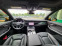 Обява за продажба на Audi Q8 55 TFSI/ S-LINE/Mild-Hybrid/ QUATTRO/ ~ 123 000 лв. - изображение 10