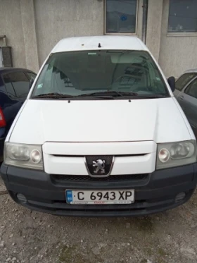 Peugeot Expert  | Mobile.bg    4