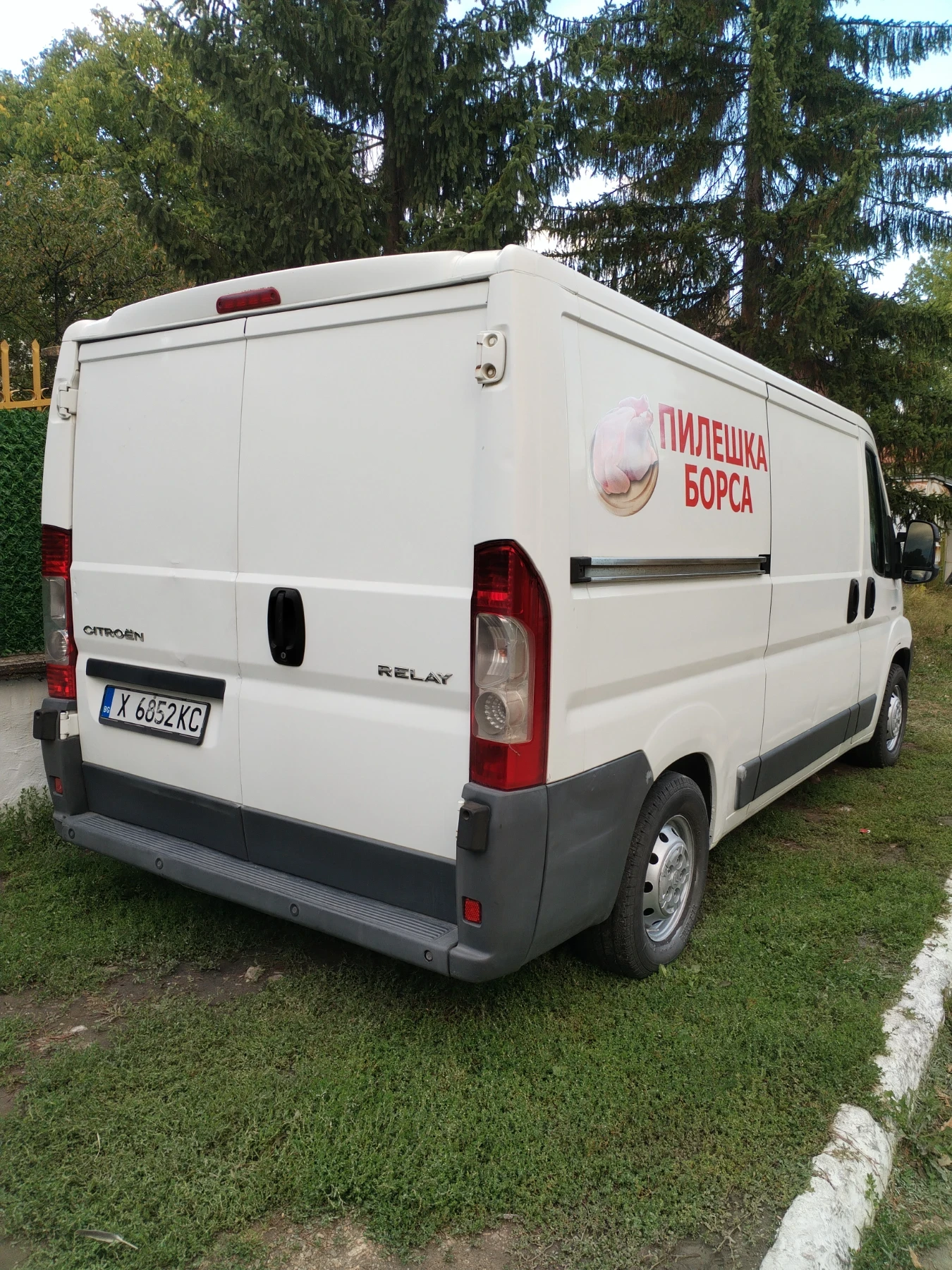 Citroen Relay | Mobile.bg   4