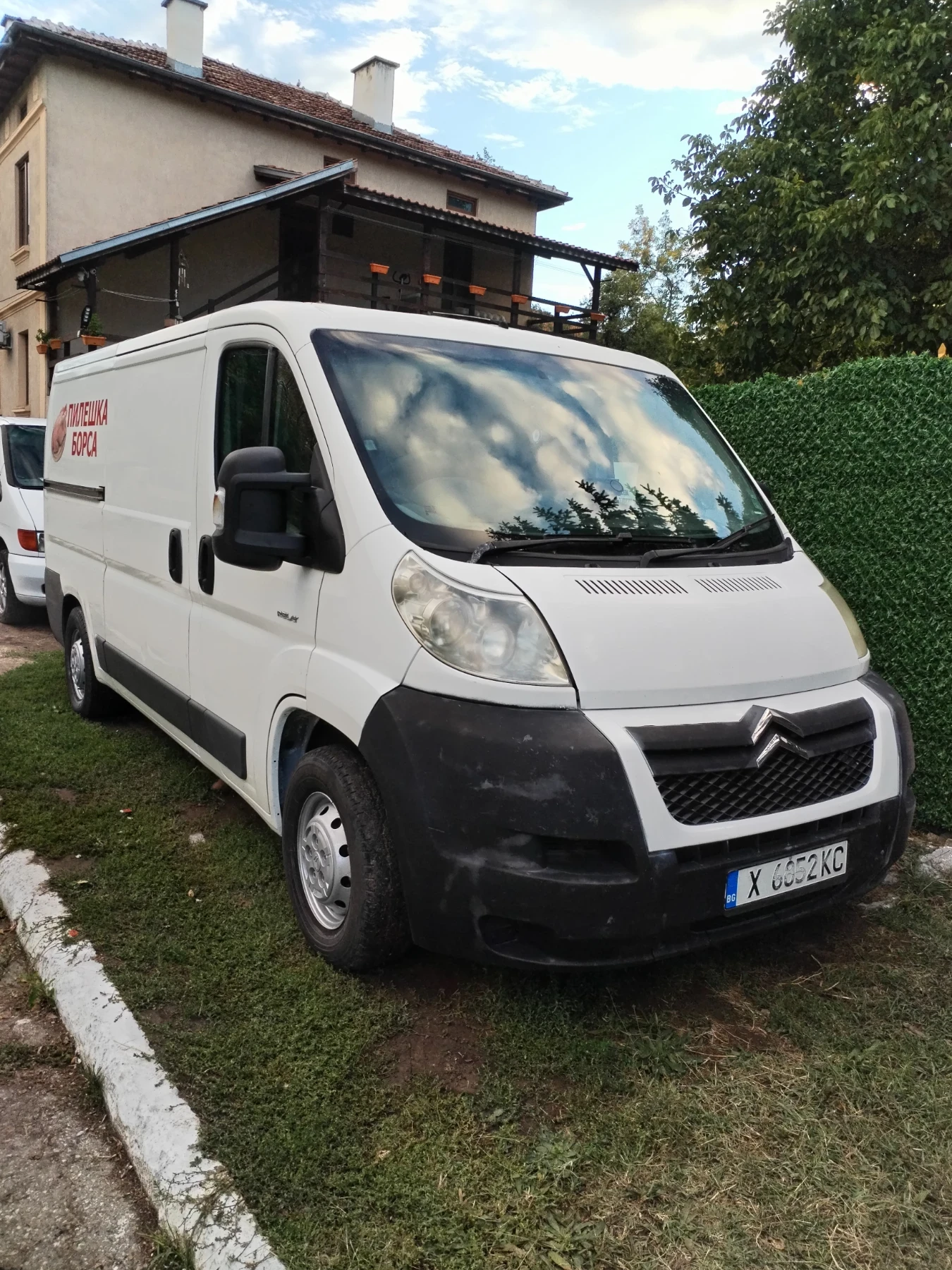 Citroen Relay | Mobile.bg   2