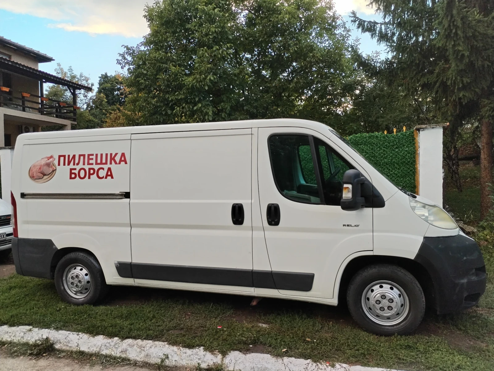 Citroen Relay | Mobile.bg   1