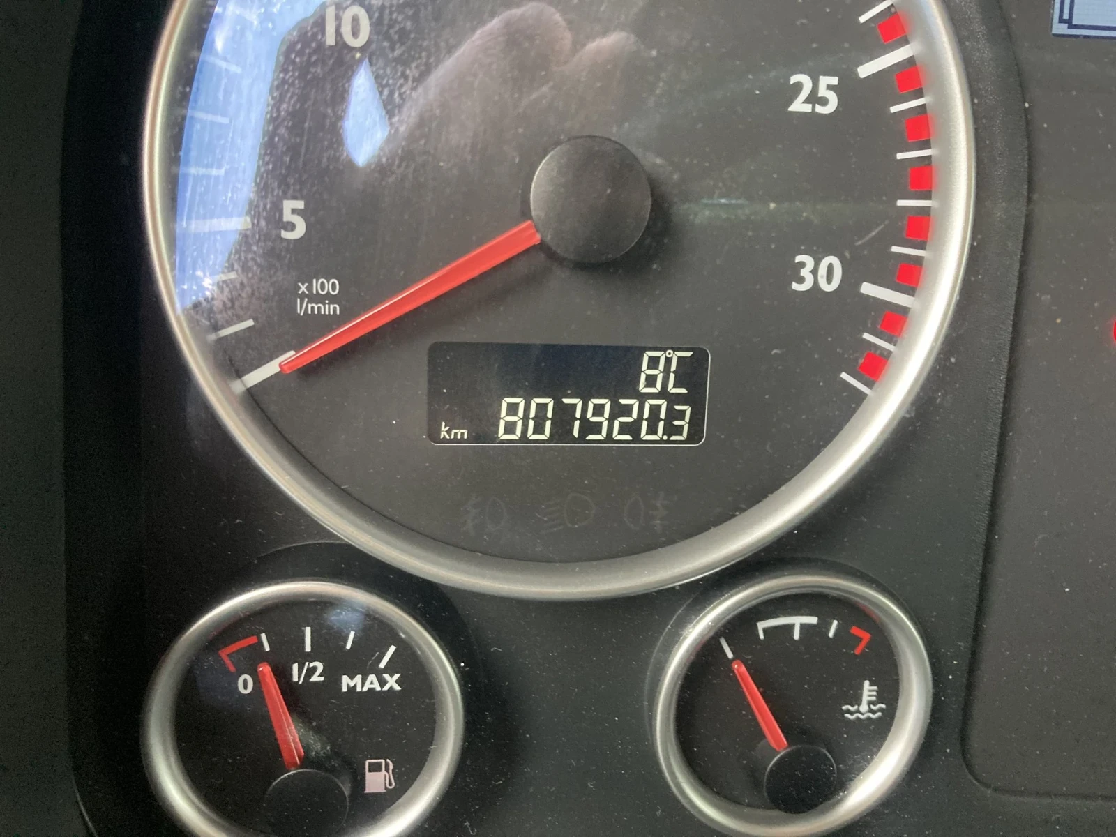Man Tgx, снимка 6 - Камиони - 56258663