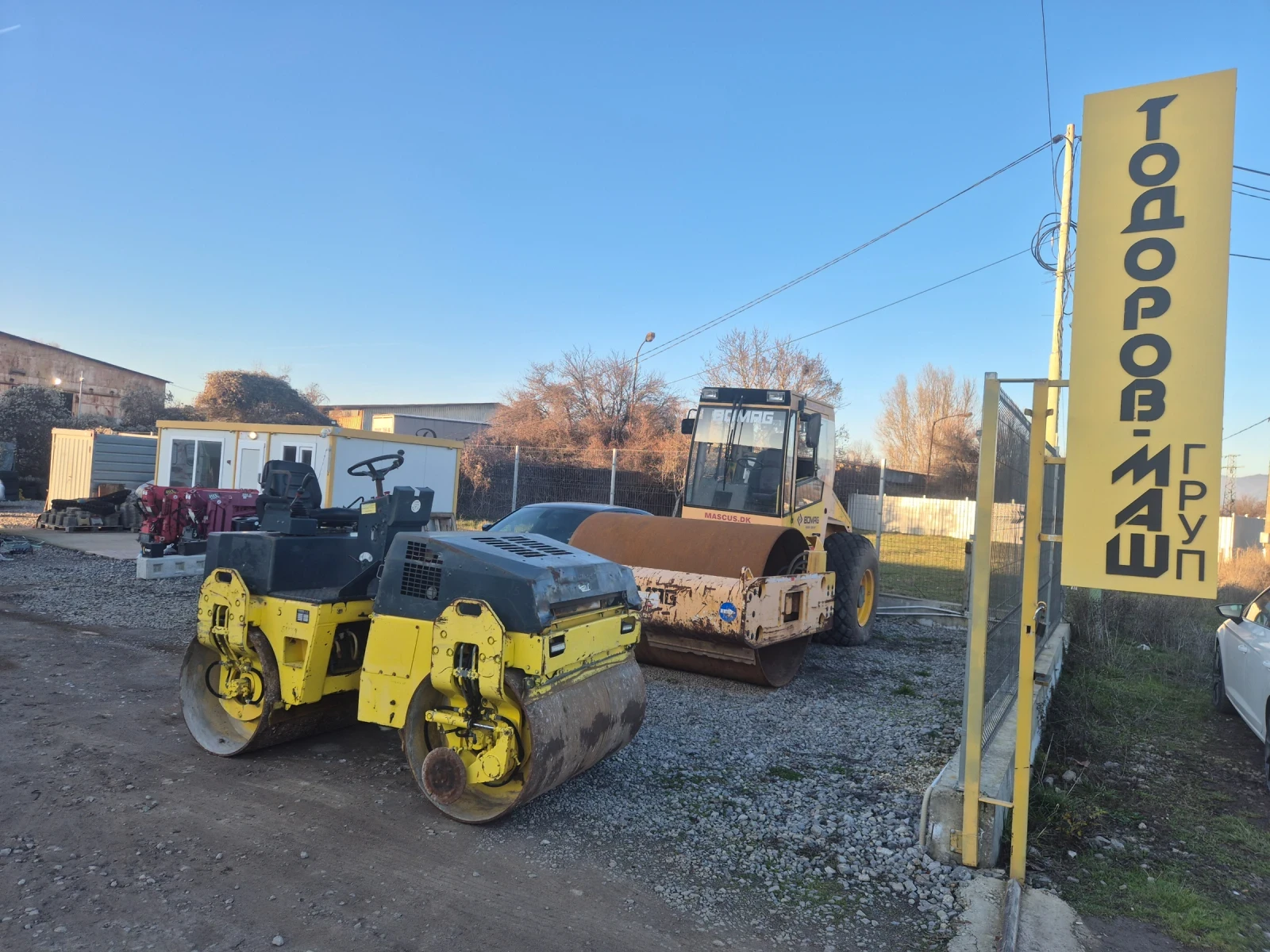 Валяк BOMAG BW135, снимка 1