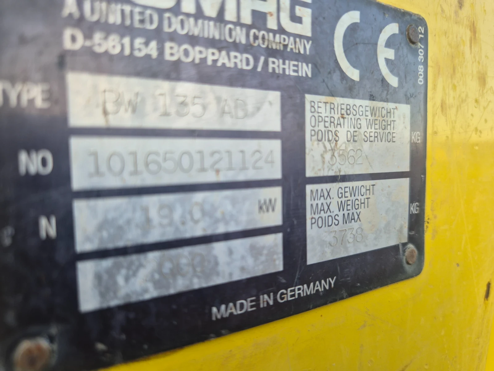 Валяк BOMAG BW135 - изображение 9