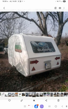 Каравана Adria, снимка 2