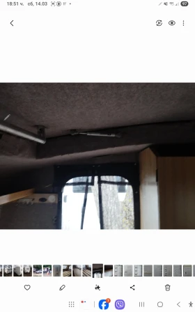 �������� Adria | Mobile.bg � ����� ������ 4