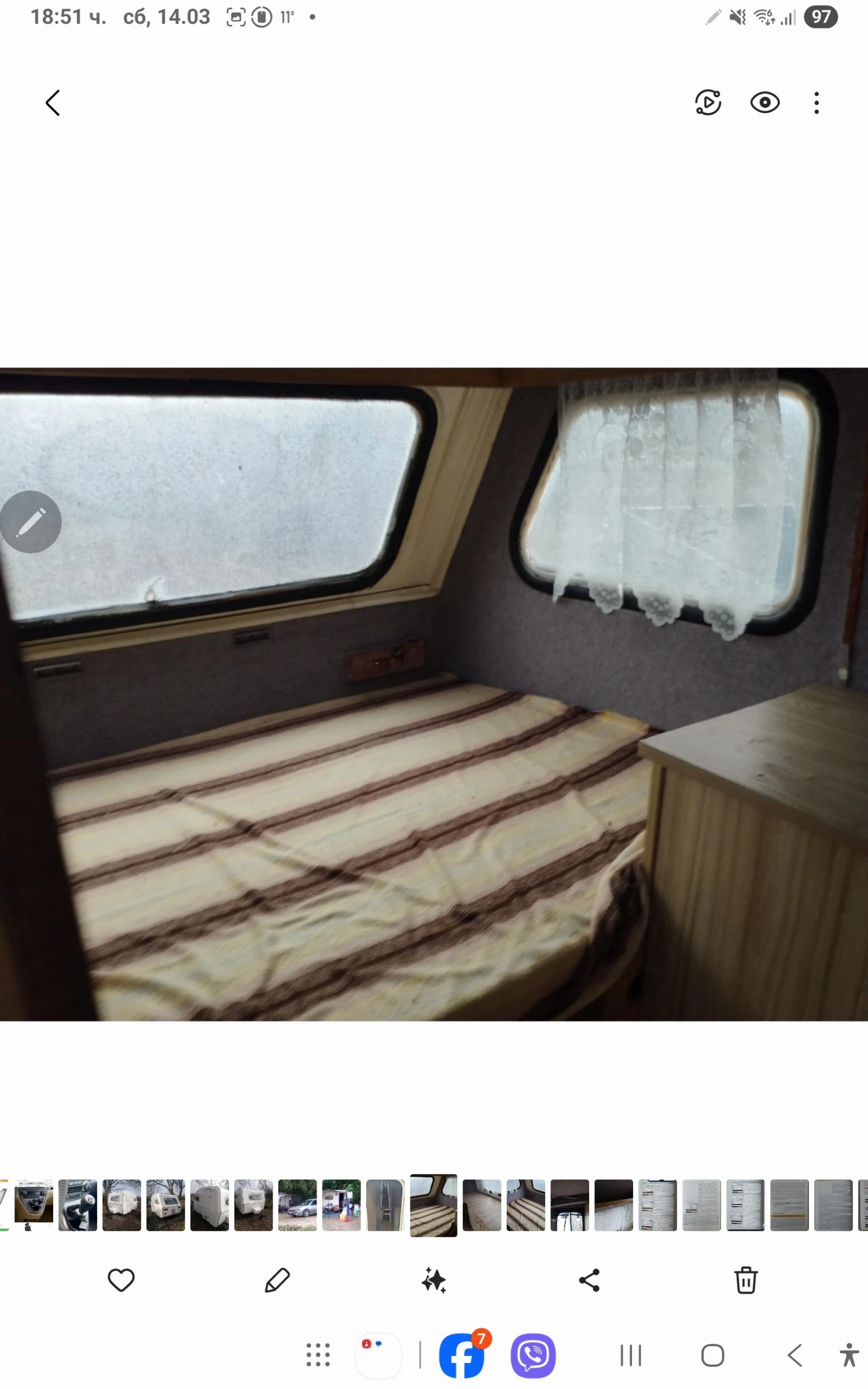 �������� Adria | Mobile.bg � ����������� 3