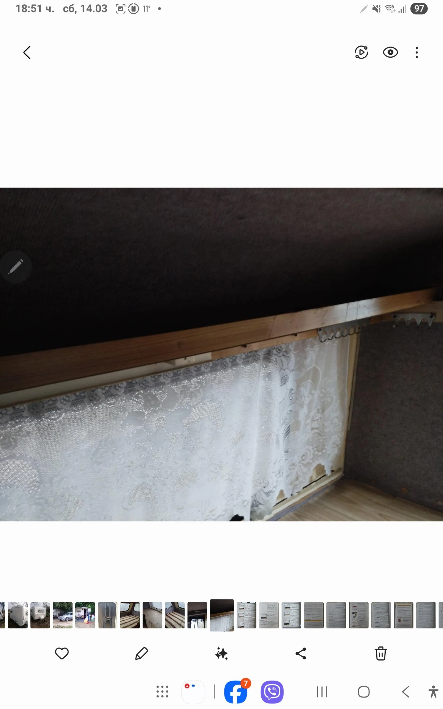 �������� Adria | Mobile.bg � ����������� 5