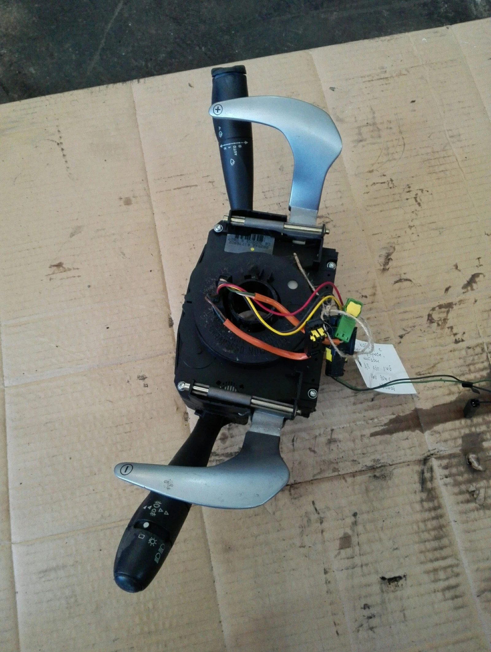 ������ ����� ������� �3 ������� 1.4� 16� | Mobile.bg � ����������� 1