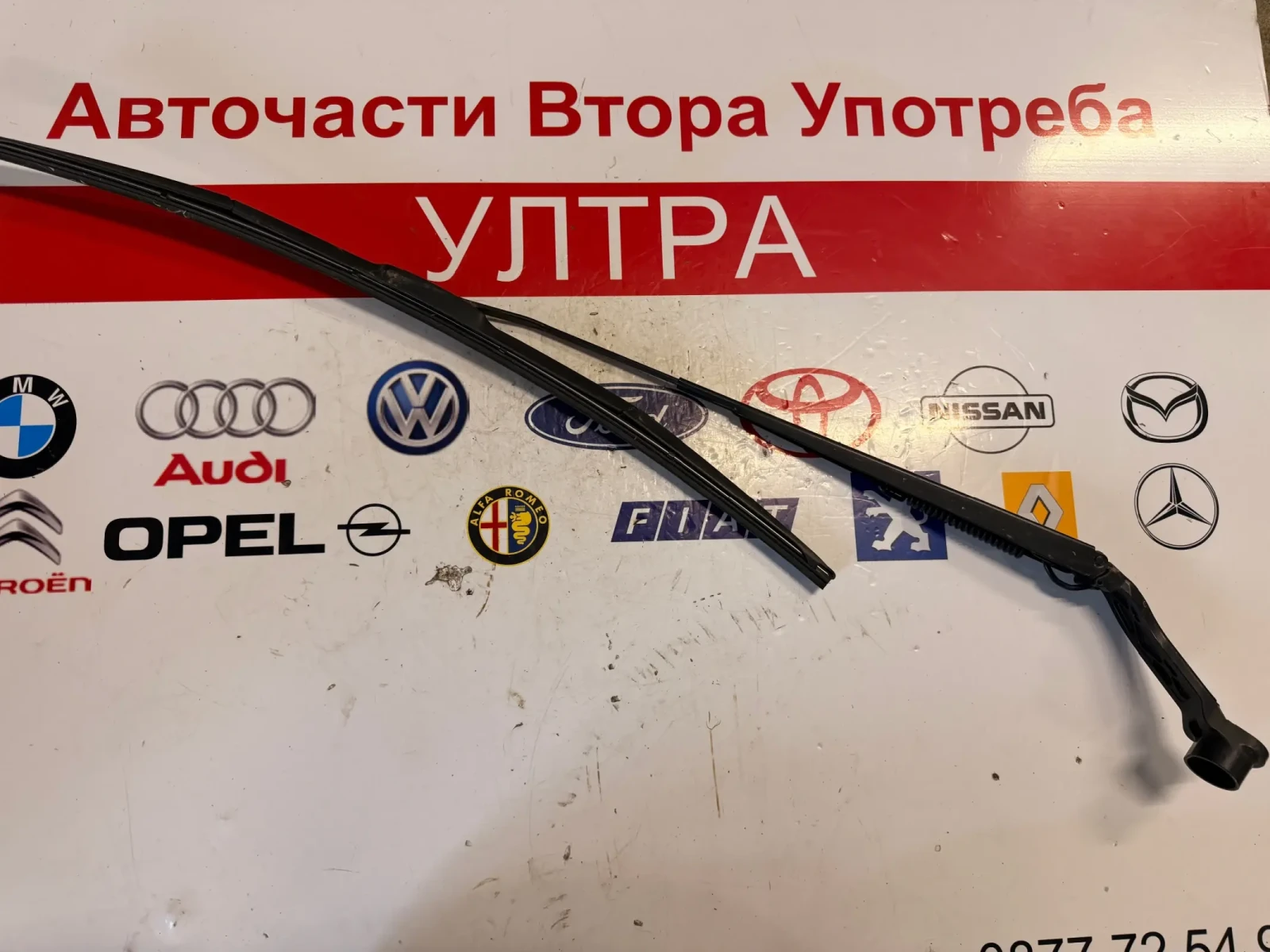 8249100 ������ ���� ���� �� ��������  MITSUBISHI OUTLANDER 3 2020 8249A100 | Mobile.bg � ����������� 1