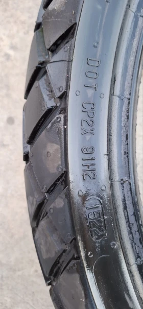 Гуми, снимка 3