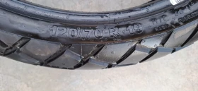 Гуми, снимка 5