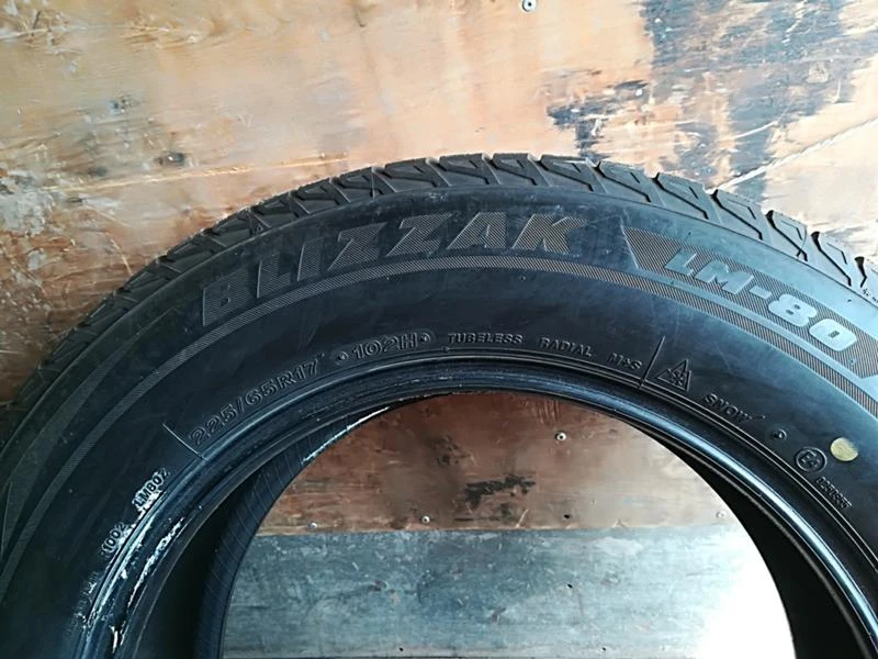 Гуми Зимни 225/65R17, снимка 4 - Гуми и джанти - 23626694